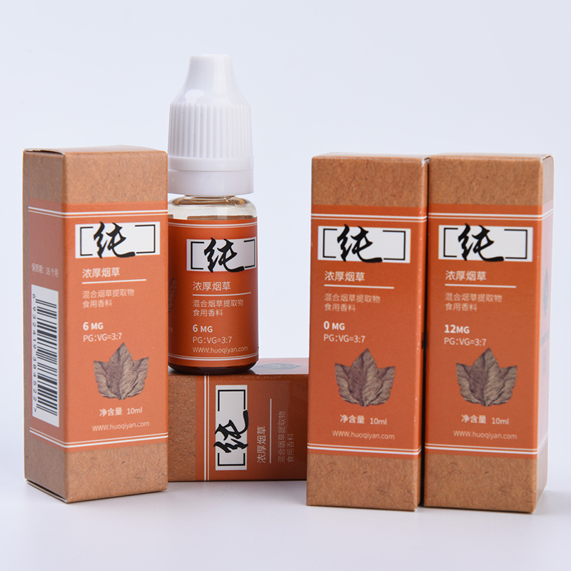 纯 6mg 10ml-纯系列烟油