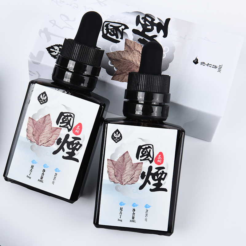 国烟 中华3mg 30ml-国烟系列烟油