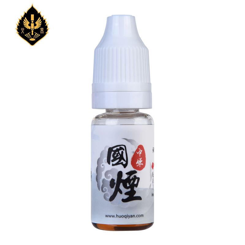 国烟 中华0mg 10ml-国烟系列烟油