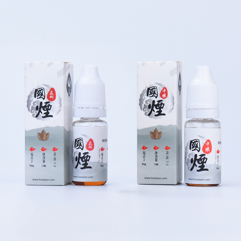 国烟 中华0mg 10ml-国烟系列烟油