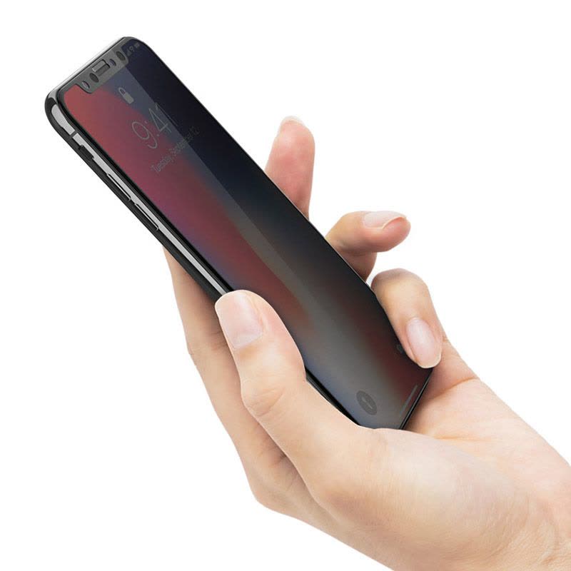 ESCASE iPhoneX/Xs钢化膜全屏 苹果X手机膜全屏覆盖防窥偷看吃鸡王者荣耀游戏手机贴膜 ES08+ 黑色图片