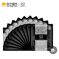 自然之名 墨藻复活草焕采面膜 25ml*10
