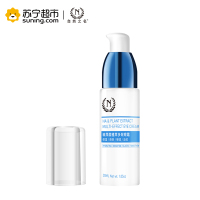 自然之名 玻尿酸植萃多效眼霜 30ml