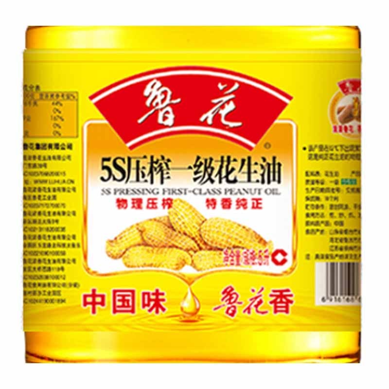 鲁花 5S压榨一级花生油