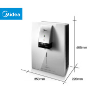 美的(Midea)商用挂壁式饮水机MG902-R