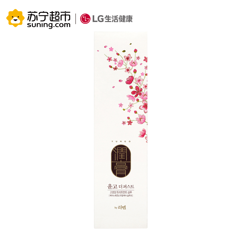 LG睿嫣(REEN) 润膏舒盈滋养洗发水 100ml(进口)