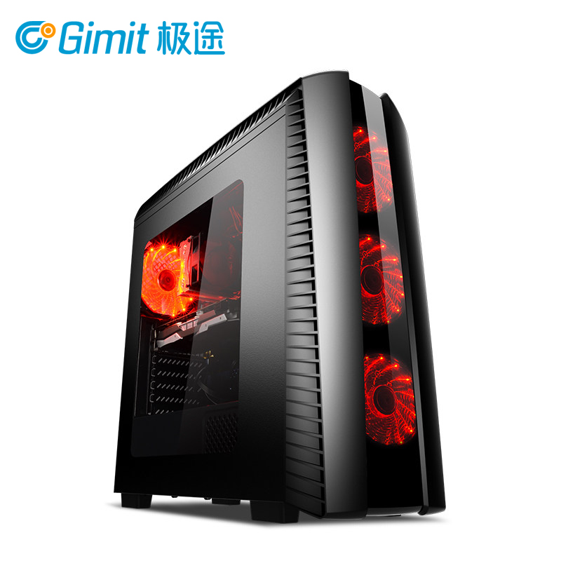 极途(GImit) i5 7500四核/1T/集显 办公台式电脑主机 DIY组装机 家用娱乐主机 全套兼容整机