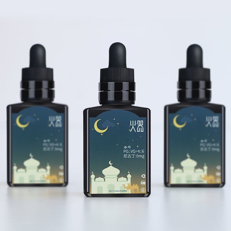 30ml咖啡0mg-王子系列烟油图片