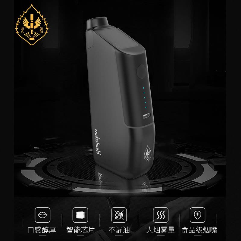 火器万宝路10ml3mg-枪手电子烟黑色图片