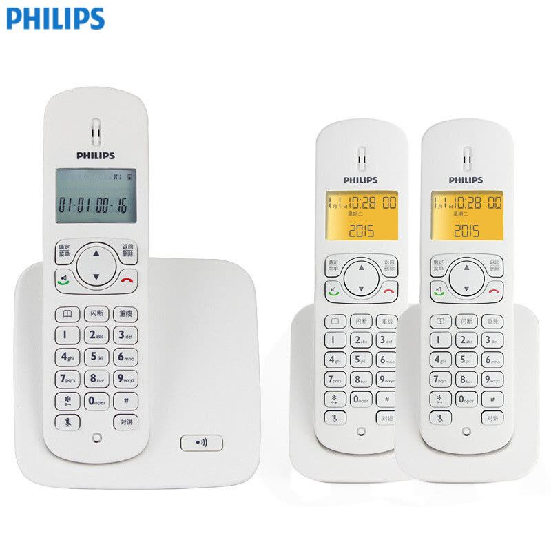 飞利浦(PHILIPS) DCTG186 数字无绳电话/一拖二套机 /免提对讲 /屏幕背光 /家用办公座机子母机(白色)图片