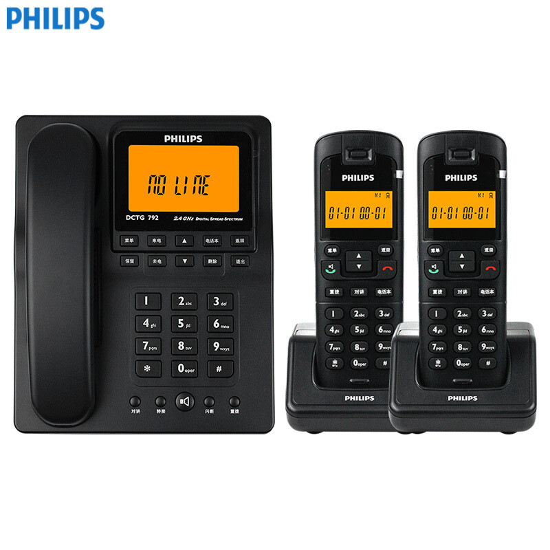 飞利浦(Philips) 数字无绳电话子母机/一母机拖两子机/ 来电显示/ 无绳座机DCTG792(蓝色)
