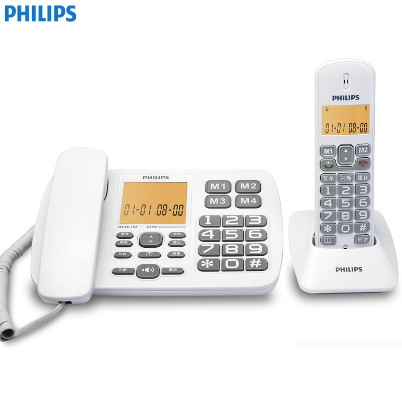 飞利浦(PHILIPS) DCTG152 数字无绳电话机 大屏幕大按键老人电话 办公家用来电显示无线子母机(白色)高清大图