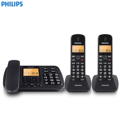 飞利浦(Philips)DCTG152 一拖二 数字无绳电话机 大屏幕大按键电话 办公家用来电显示无线子母机(黑色)