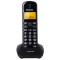 飞利浦(Philips)DCTG152 一拖二 数字无绳电话机 大屏幕大按键电话 办公家用来电显示无线子母机(黑色)