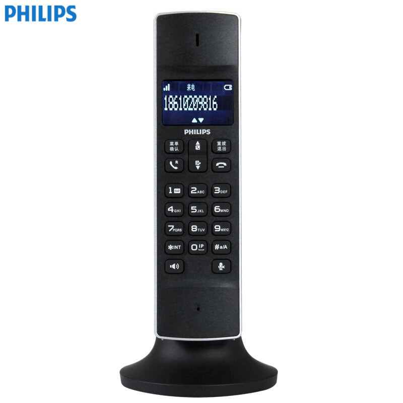 飞利浦(PHILIPS) DCTG3301 中文数字无绳电话机单机家用办公小座机客服会议无线子母固话 (黑色)