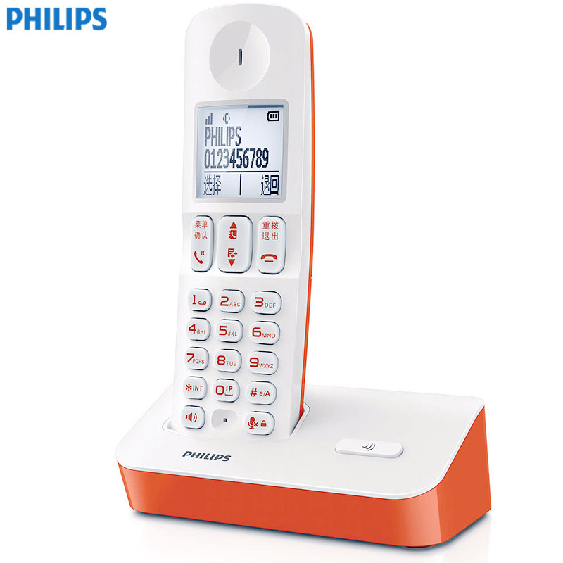 飞利浦(PHILIPS) DCTG280 数字无绳电话机 中文菜单/免提通话/家用办公电话机 (橙色)