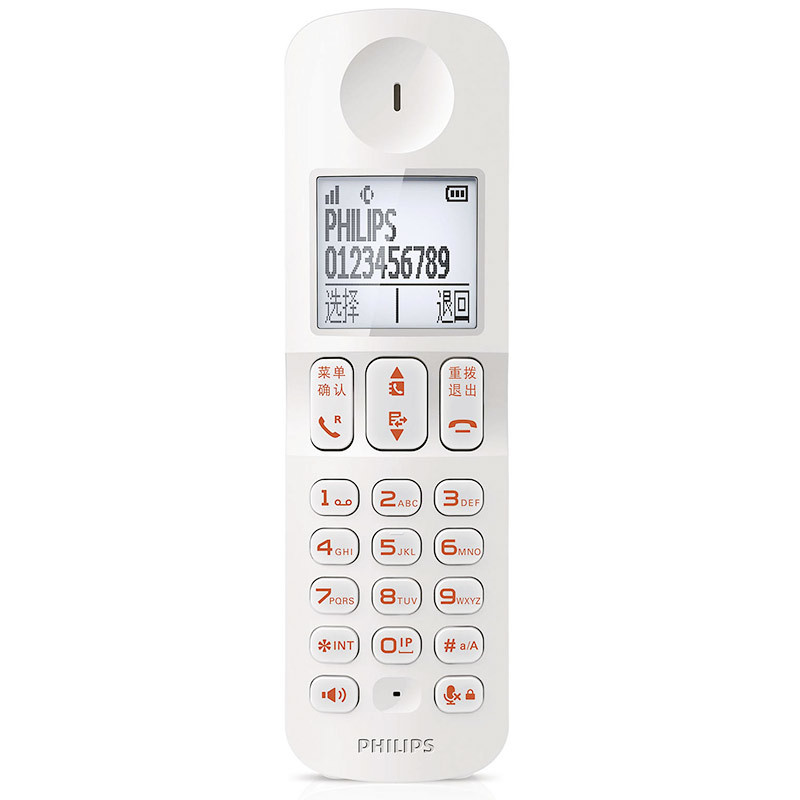 飞利浦(PHILIPS) DCTG280 数字无绳电话机 中文菜单/免提通话/家用办公电话机 (橙色)