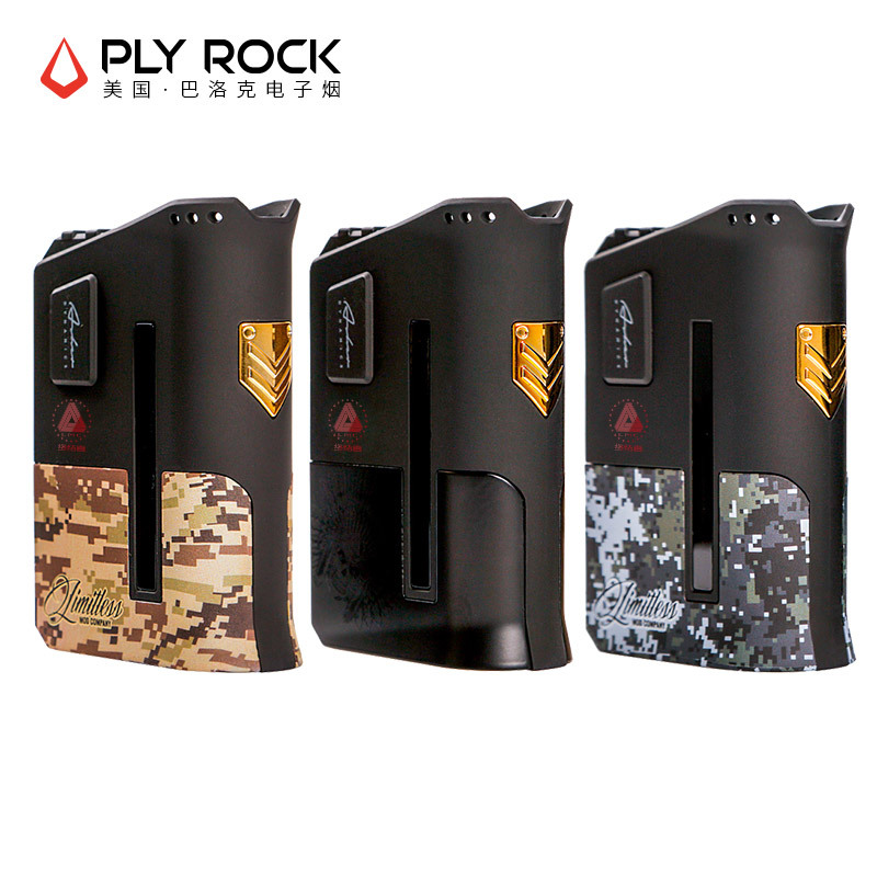 美国巴洛克PLY ROCK LMC终结者电子烟armsrace220w - 沙漠黄