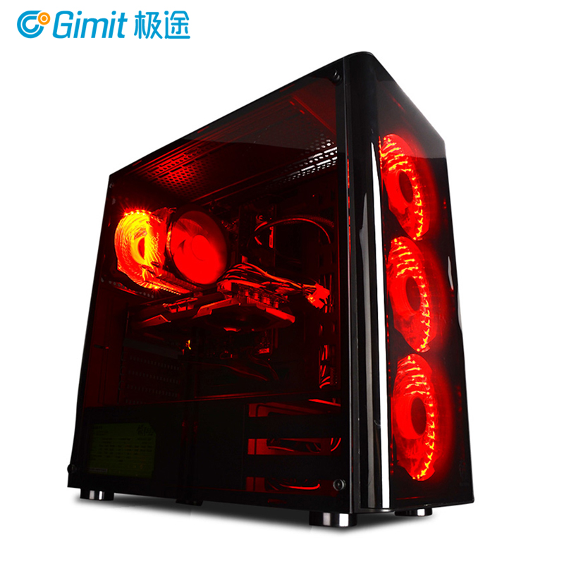 极途(GImit) i7 7700K四核/GTX1060 /120G 独显游戏电脑主机 DIY组装机 电脑主机兼容整机高清大图