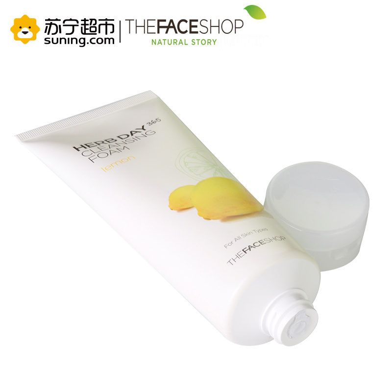 菲诗小铺(THE FACE SHOP)每日草本柠檬泡沫洁面膏170g(洗面奶 洁面乳 去角质 补水)