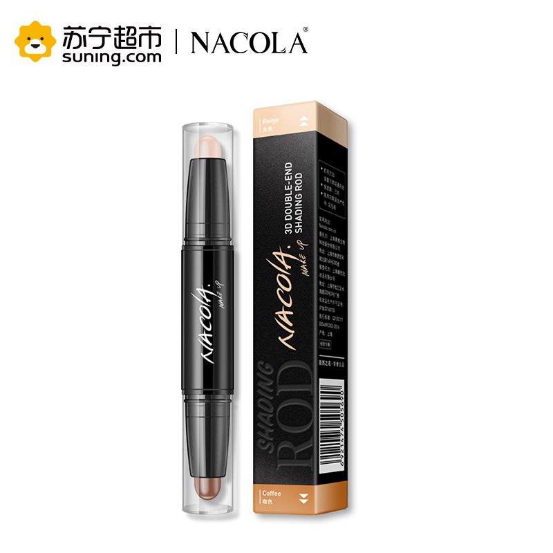 NACOLA 双色立体修容棒 1.3g*2高清大图