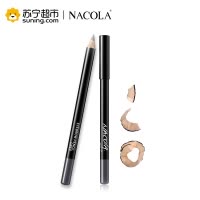 NACOLA 丝滑流畅持妆眉笔(02灰色)1.2g