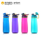 台湾artiart 杯子运动水壶健身 成人水瓶 大容量 塑料 学生便携水杯