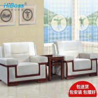 HiBoss办公室沙发小型贵宾会客会议接待单人位布艺沙发茶几组合
