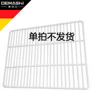 德玛仕(DEMASHI)商用冷藏展示柜 饮料展示柜冷藏冰箱 冰柜保鲜冷柜LG-760BF双门