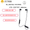 铁三角(audio-technica)ATH-CKR75BT无线入耳式耳机 (暗灰色)带线控