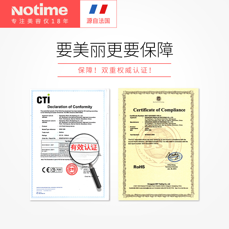 乐黛(NOTIME)SKB-1401洁面仪 电动洗脸神器 去黑头家用脸部洗脸仪 毛孔清洁器内置电池充电式 经典黑