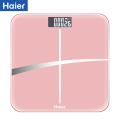 海尔(Haier)体重秤TZC11-00（F） 电子称家用usb充电款成人体秤减肥称精准称重电子秤LCD高清屏幕设计粉色