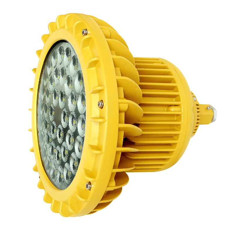 正辉20wled防爆灯blc6238l20个