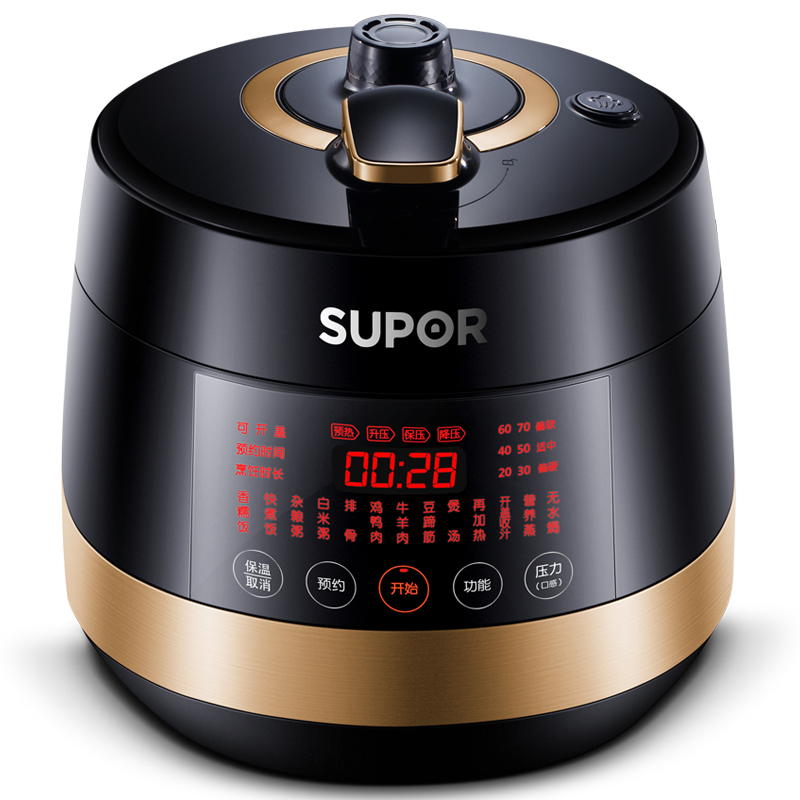 苏泊尔(SUPOR)电压力锅 CYSB50FC89A 球釜双胆 精控火候 一键排气 5L高压锅