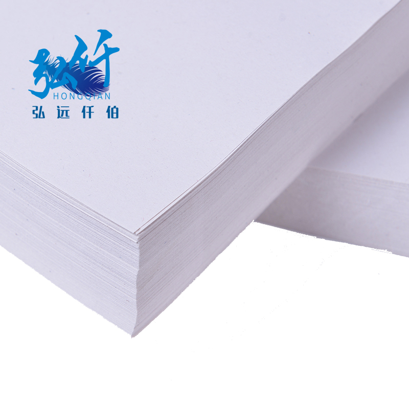 Clean Kidz科灵 A4 60克古板纸 弘仟一体机专用纸 考试专用试卷纸 书写纸