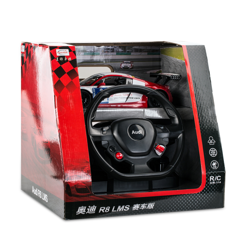 星辉(Rastar)1:14奥迪R8方向盘版遥控车47510-8白色 男孩儿童玩具汽车模型