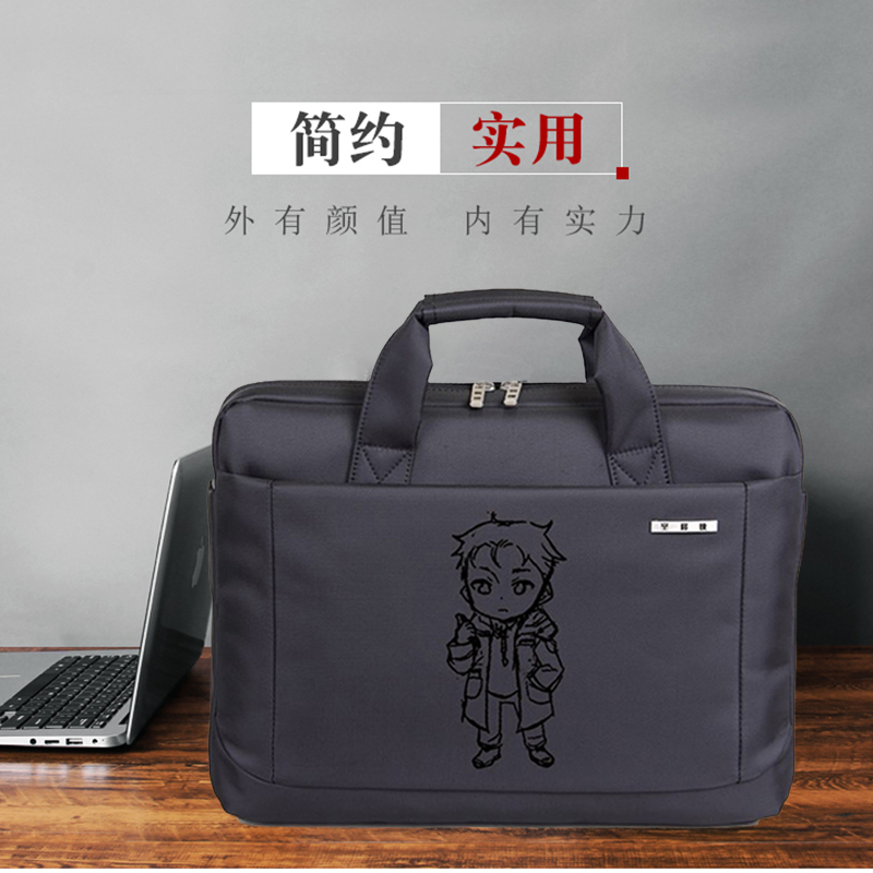 魔兽世界 空移侠手提包 空移侠-101 手提电脑包 电脑数码包 14.1寸 单肩包 大容量