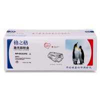 格之格NT-CC337C黑色硒鼓CRG337 节能 适用于佳能MF229dw 216n 226dn 211 212w