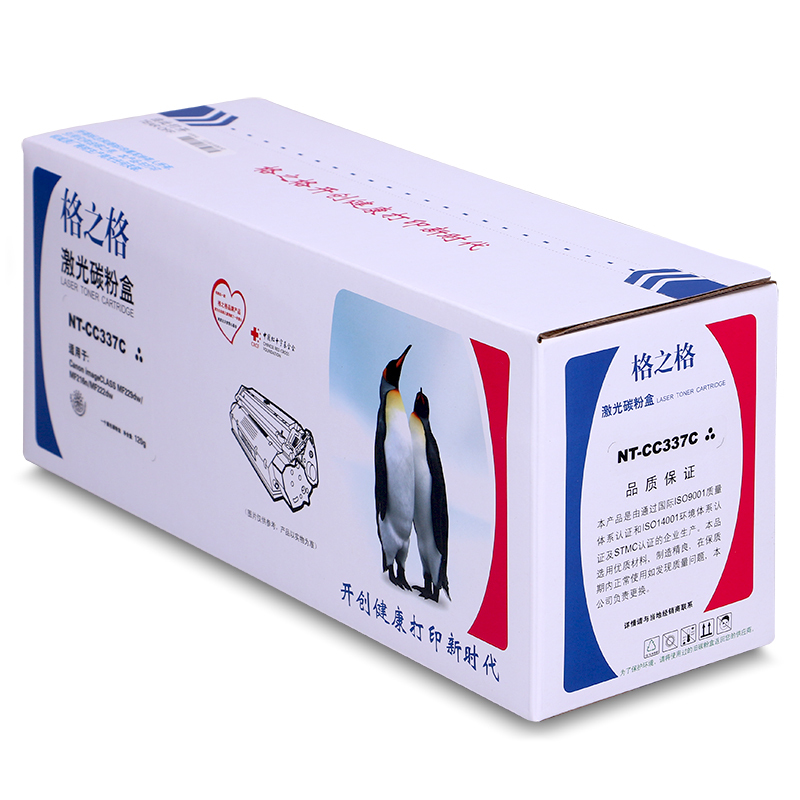 格之格NT-CC337C黑色硒鼓CRG337 节能 适用于佳能MF229dw 216n 226dn 211 212w