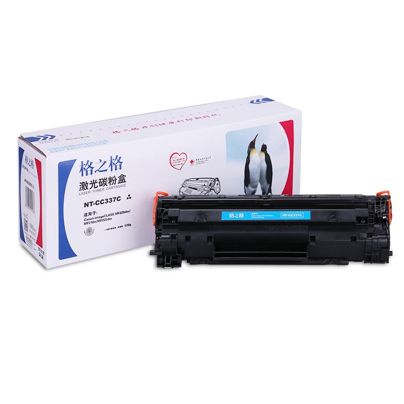 格之格NT-CC337C黑色硒鼓CRG337 节能 适用于佳能MF229dw 216n 226dn 211 212w
