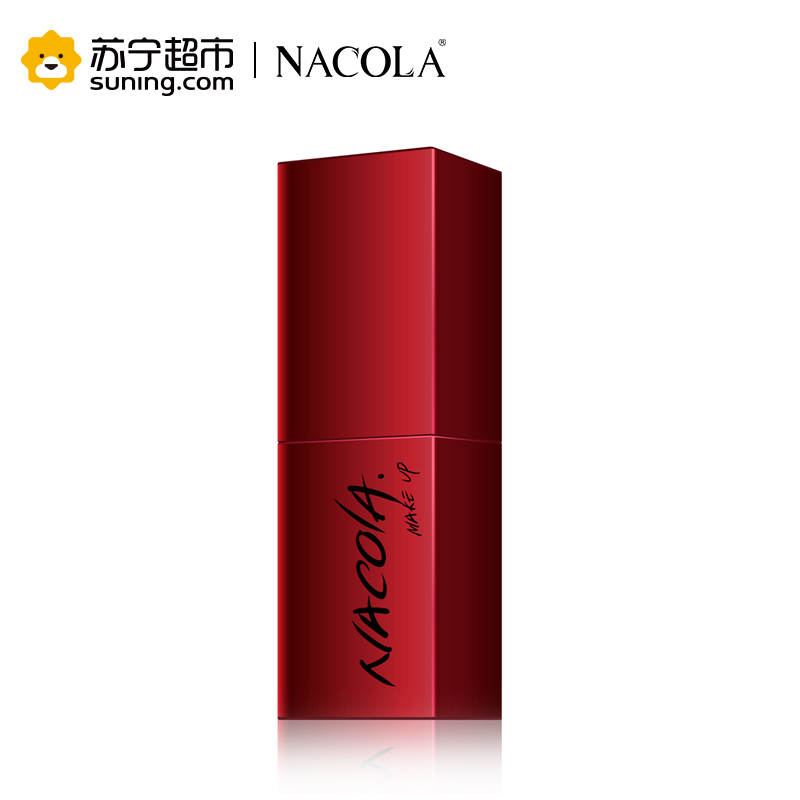 NACOLA 柔润持久哑光唇膏(01柔纱粉)3g