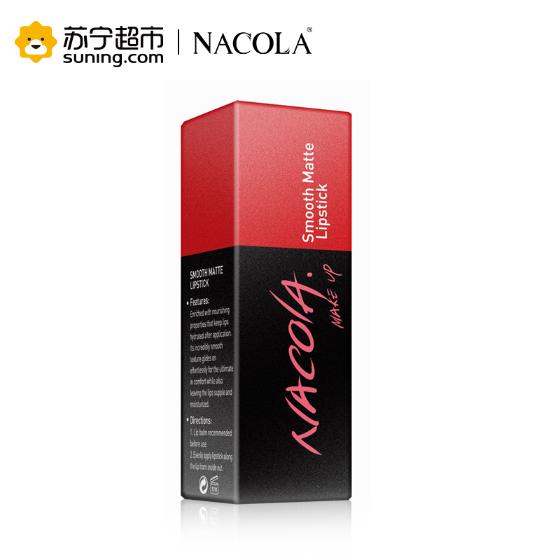 NACOLA 柔润持久哑光唇膏(01柔纱粉)3g