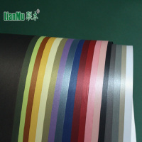 联木(LianMu) 787*1092mm 珠光 米金色 包装纸 250g (张)