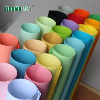 联木(LianMu) 787*1092mm 黄色 包装纸 80g (张)