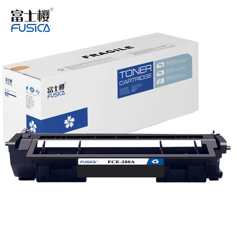 FUSICA富士樱FCE-280A大容量硒鼓
