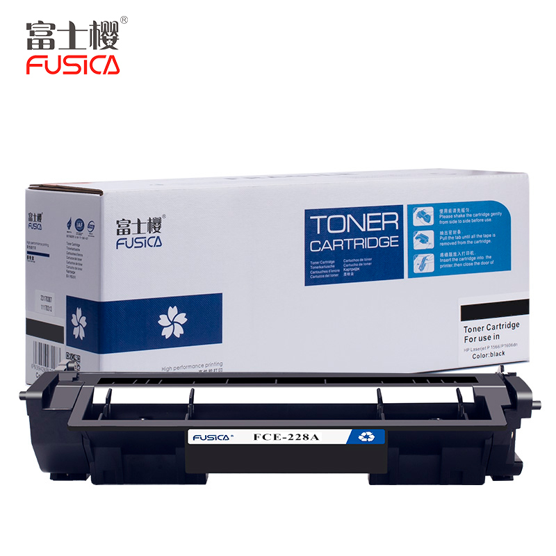 FUSICA富士樱FCE-CF228A大容量硒鼓