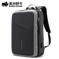 美洲野牛双肩包大容量15.6寸手提电脑包商务男背包多功能旅行包N2756-1