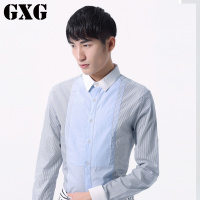 GXG衬衫男装秋季男士休闲时尚气质修身蓝白条纹长袖衬衫男装