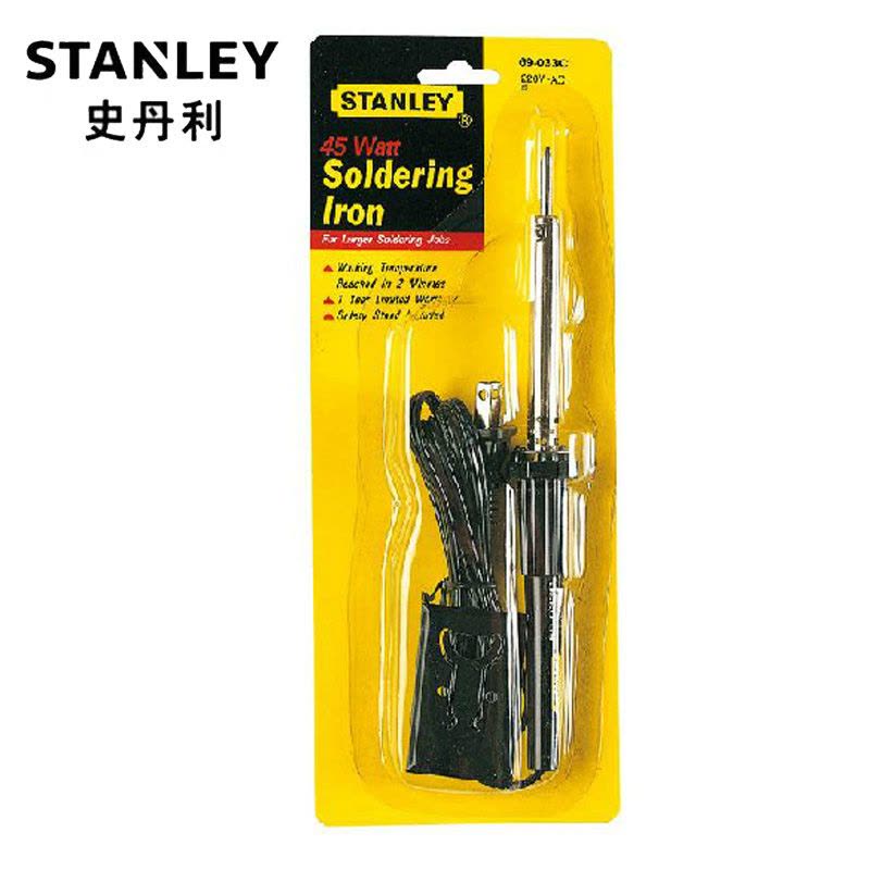 史丹利(Stanley) 220V 45w 电烙铁 69-033C (个)图片