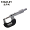 史丹利(Stanley) 机械外径 50-75mm 千分尺 36-133-23 (把)